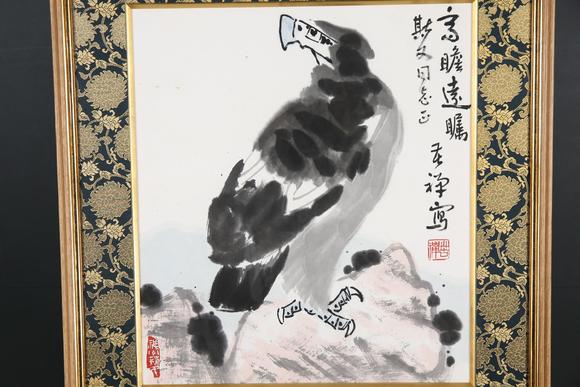 東京SAKURA拍賣（東京櫻花拍賣）李苦禪 高瞻遠矚