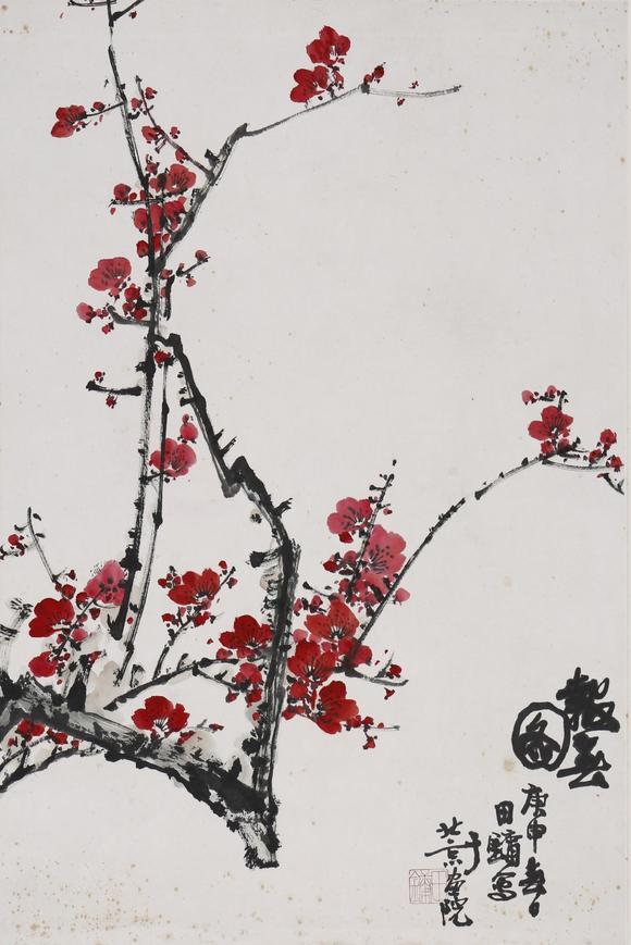 東京SAKURA拍賣(mài)（東京櫻花拍賣(mài)）田鏞 報(bào)春圖