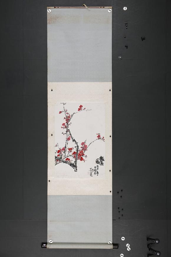 東京SAKURA拍賣(mài)（東京櫻花拍賣(mài)）田鏞 報(bào)春圖