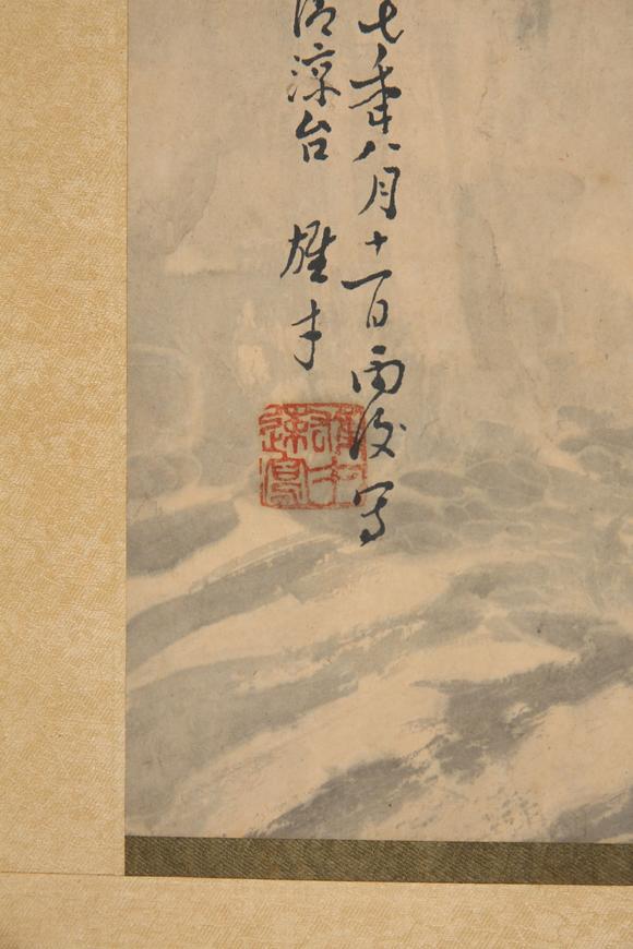 東京SAKURA拍賣（東京櫻花拍賣）黎雄才 黃山清涼臺
