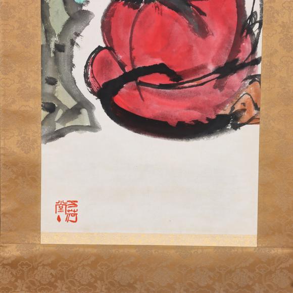 東京共成拍賣(mài)黃永玉 鍾馗