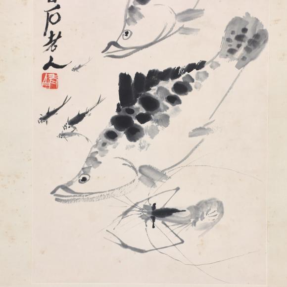 東京共成拍賣齊白石 魚樂圖