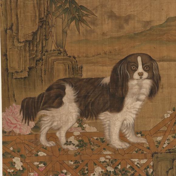 東京共成拍賣佚名 園林瑞犬