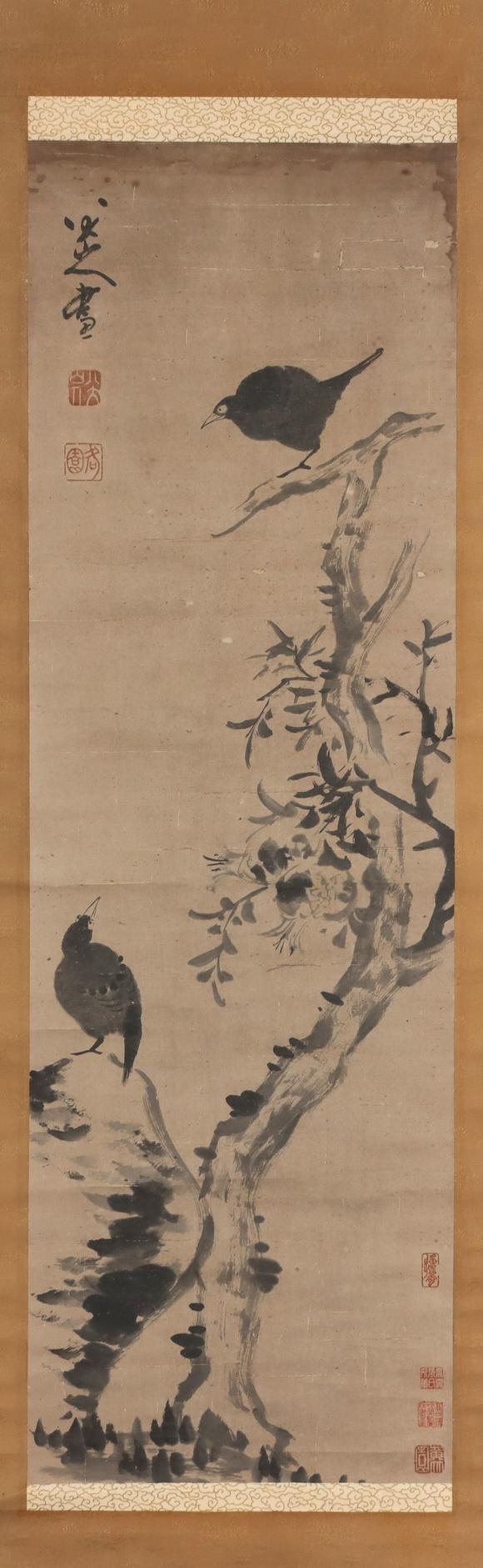 東京共成拍賣八大山人 枯鴉圖