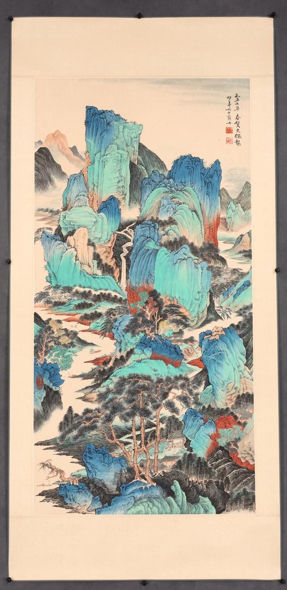 東京共成拍賣賀天健 重彩山水