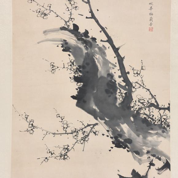 東京共成拍賣梅蘭芳 古梅圖