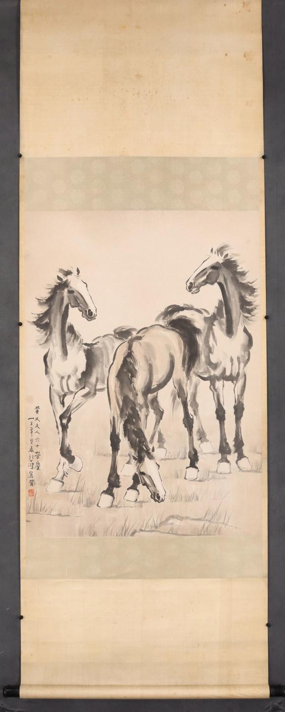 東京共成拍賣徐悲鴻 三馬圖