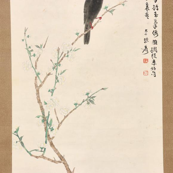 東京共成拍賣張大千 樓枝聽風(fēng)