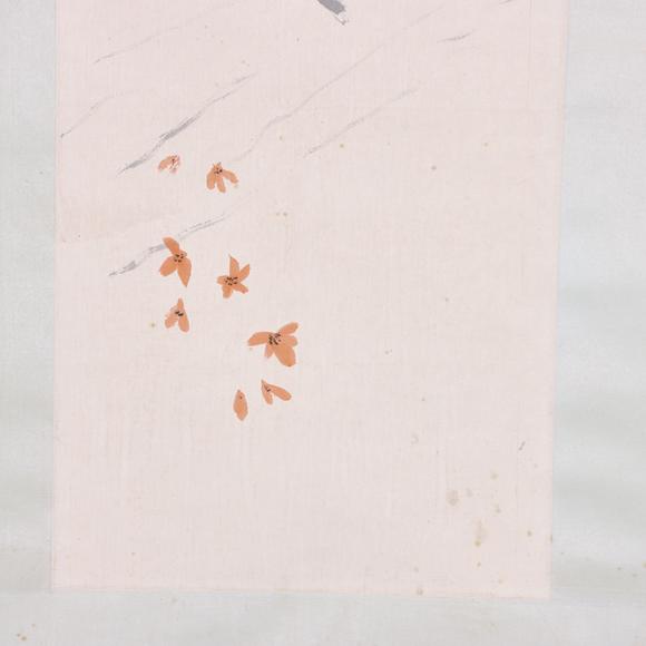東京共成拍賣(mài)吳昌碩 富貴有餘