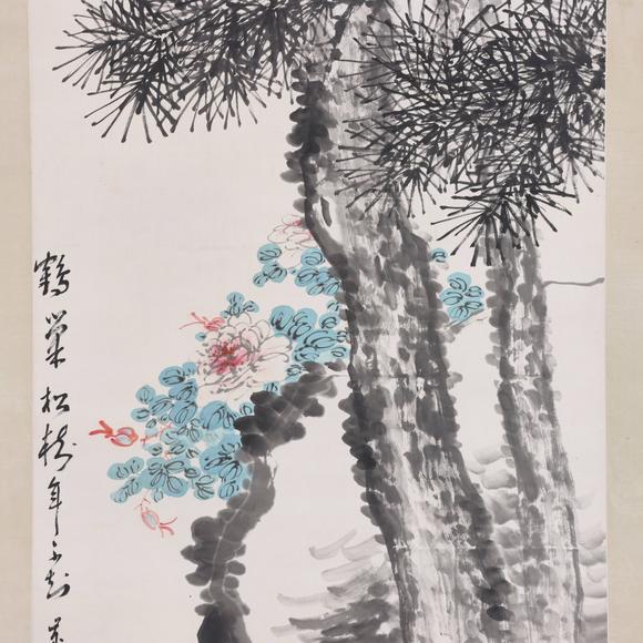 東京共成拍賣陳半丁 松石圖