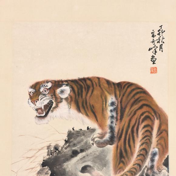 東京共成拍賣高奇峰 上山虎