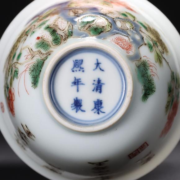 東京共成拍賣清康熙花卉詩(shī)文杯