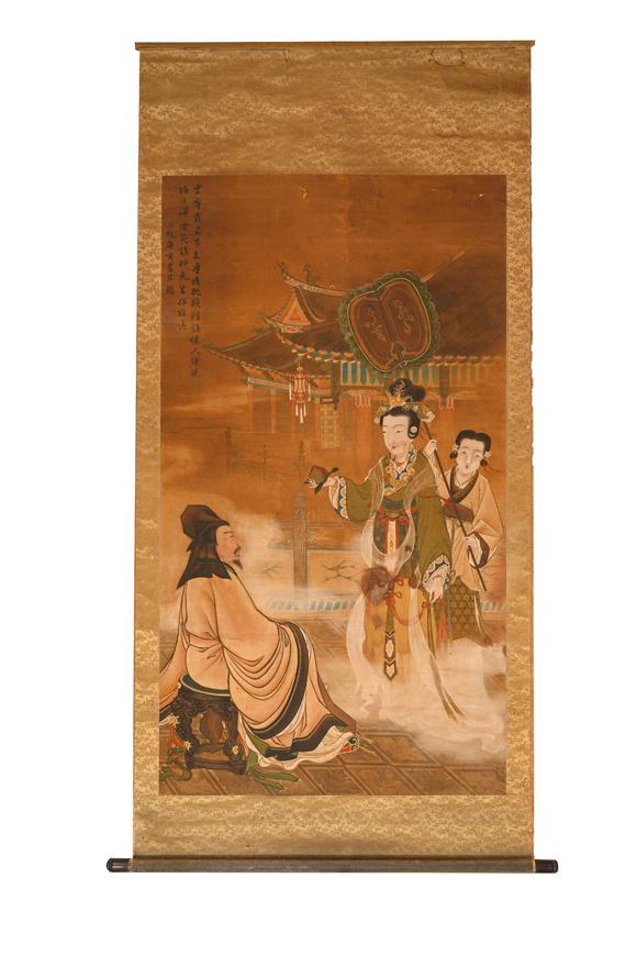 中鴻信唐寅（1470-1523） 麻姑獻(xiàn)壽