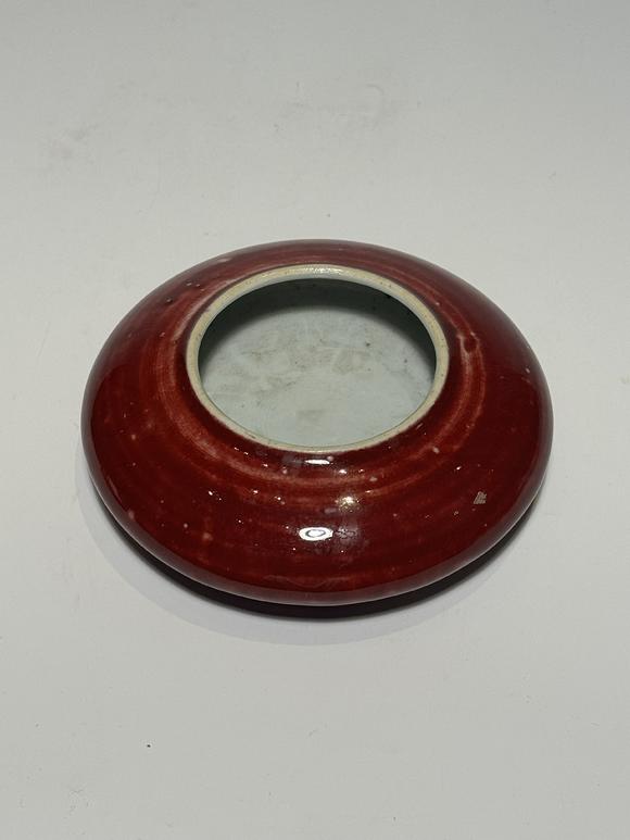 TrésOrs de ParisPlaque à laver rouge de fer, 19–20 siècle