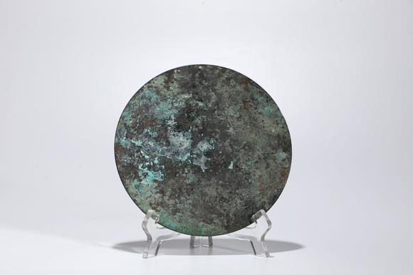 TrésOrs de ParisMiroir en bronze chinois ancien à six montagnes, 4–3 s.