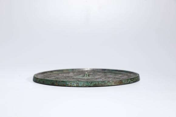 TrésOrs de ParisMiroir en bronze chinois ancien à six montagnes, 4–3 s.