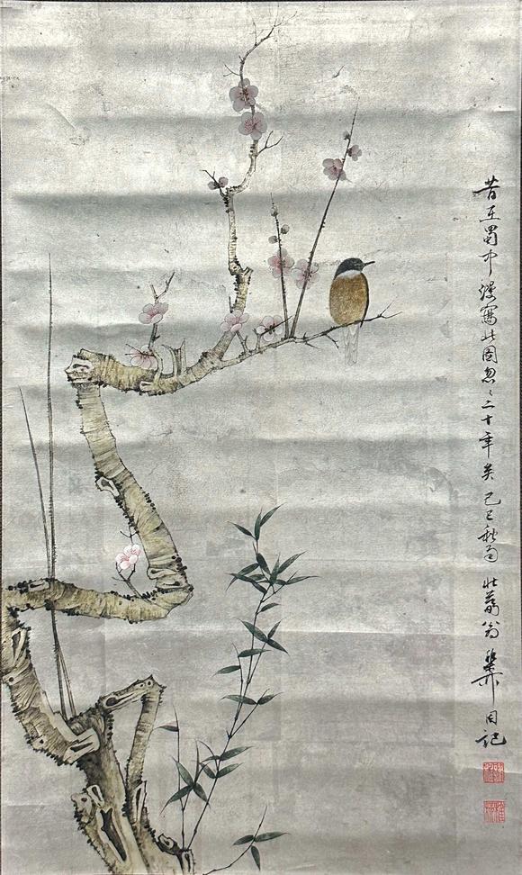 盛和拍賣  花鳥