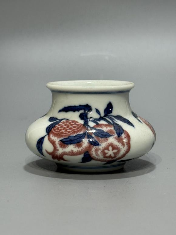 SEAVIEW AUCTIONS PTY LTDA Underglaze Blue and Red Water Pot with Pomegranate Fruit Branch Decoration, China, 18th century