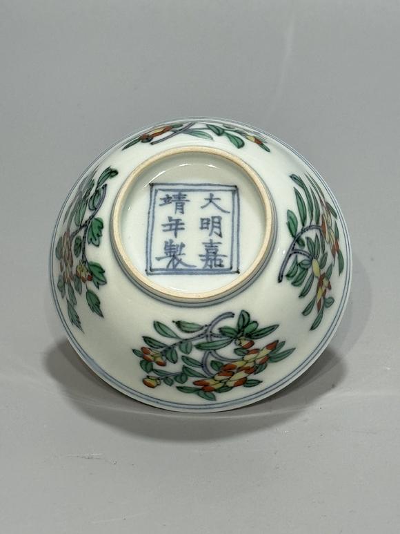 SEAVIEW AUCTIONS PTY LTDA Doucai Camellia Floral Bowl, Double Blue Line Foot Rim, China, 18th century