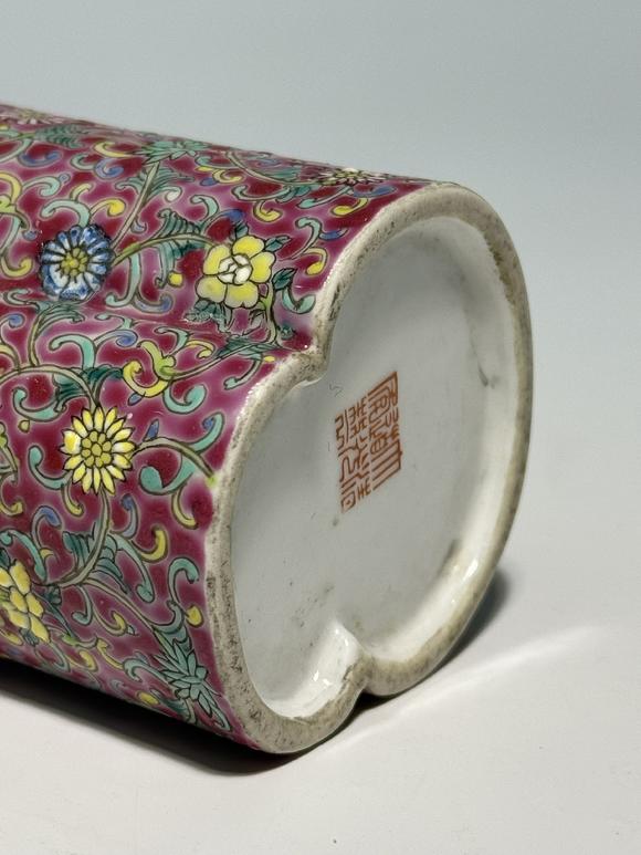 SEAVIEW AUCTIONS PTY LTDA Double-Compartment Famille Rose Brush Pot with Intertwined Floral Scrolls on Ruby Red Ground, 19th–20th Century