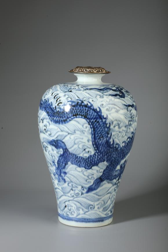 SEAVIEW AUCTIONS PTY LTDA Blue and White Porcelain Meiping Vase with Single Dragon Amid Ocean Waves, China, 14th–15th CE