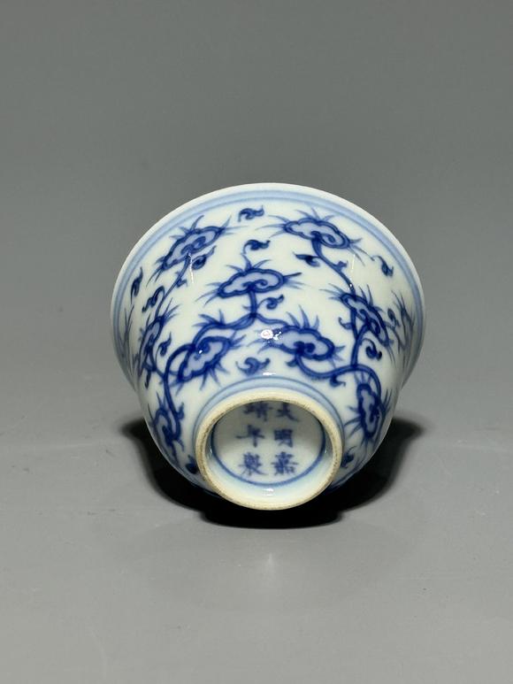 SEAVIEW AUCTIONS PTY LTDA Blue and White Lingzhi Ruyi Scroll Wine Cup, Double Blue Line Foot Rim, China, 18th century