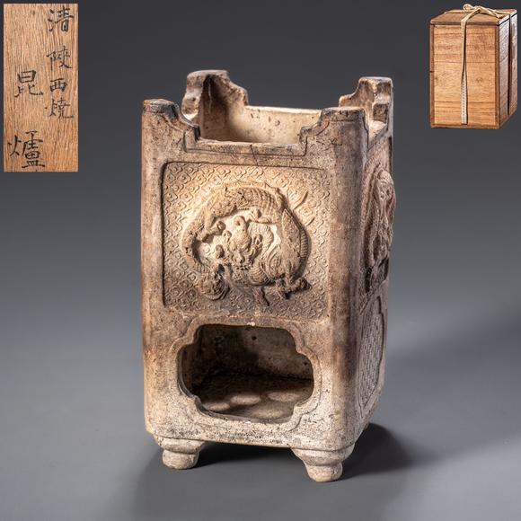 大阪國(guó)際清 陝西燒白泥龍紋昆爐