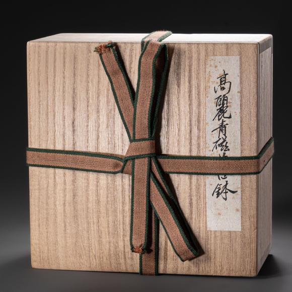 大阪國(guó)際十三世紀(jì) 高麗青磁花口缽