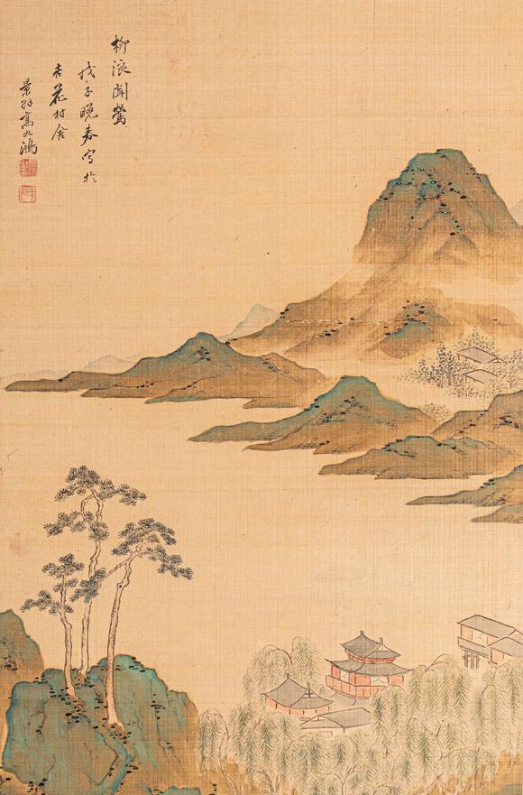 大阪國(guó)際高九鴻 春江柳色