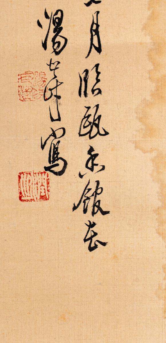 大阪國際湯世樹 花鳥圖