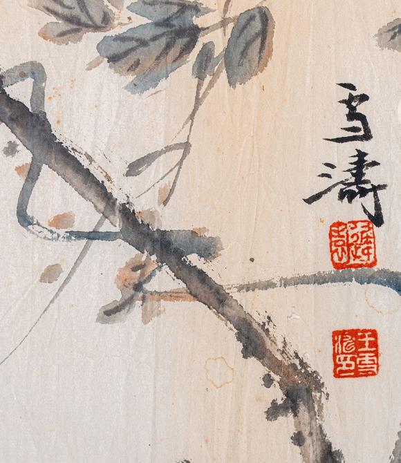 大阪國際王雪濤 紫藤花卉