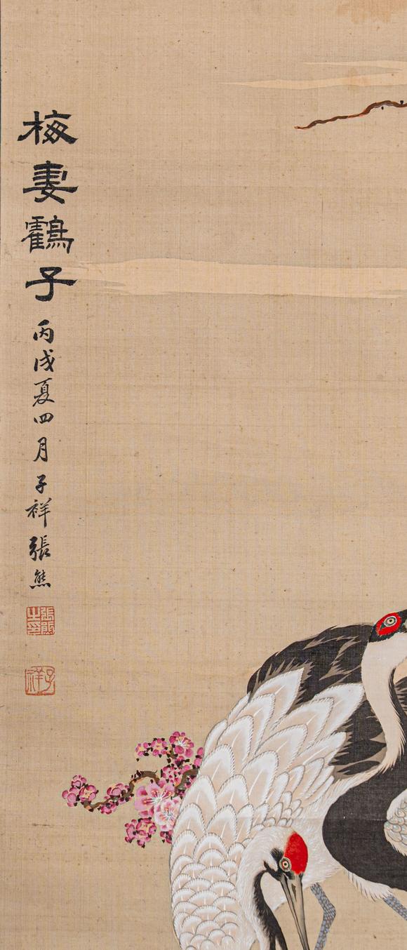 大阪國(guó)際張熊 梅花雙鶴
