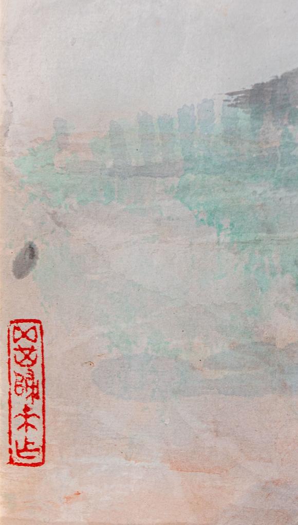 大阪國際劉益之 榕樹