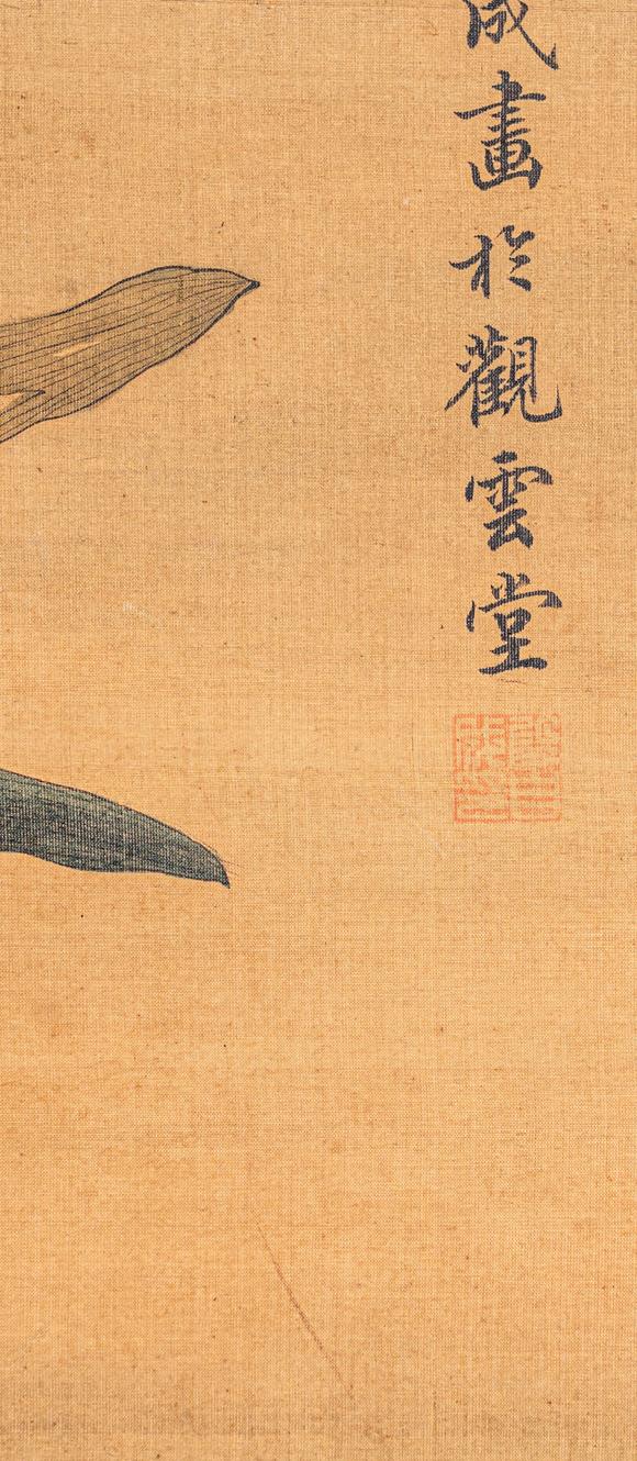 大阪國際殷自成 花鳥