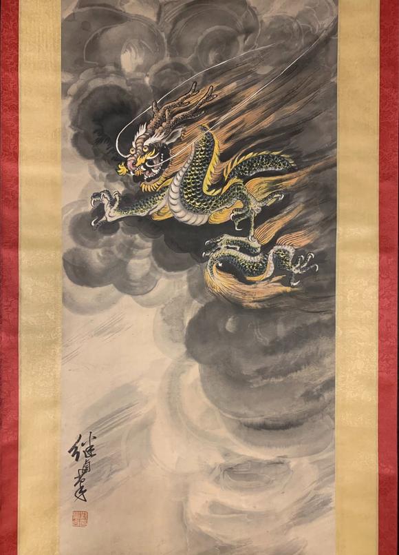東京蕓術(shù)劉繼卣 十二生肖 紙本