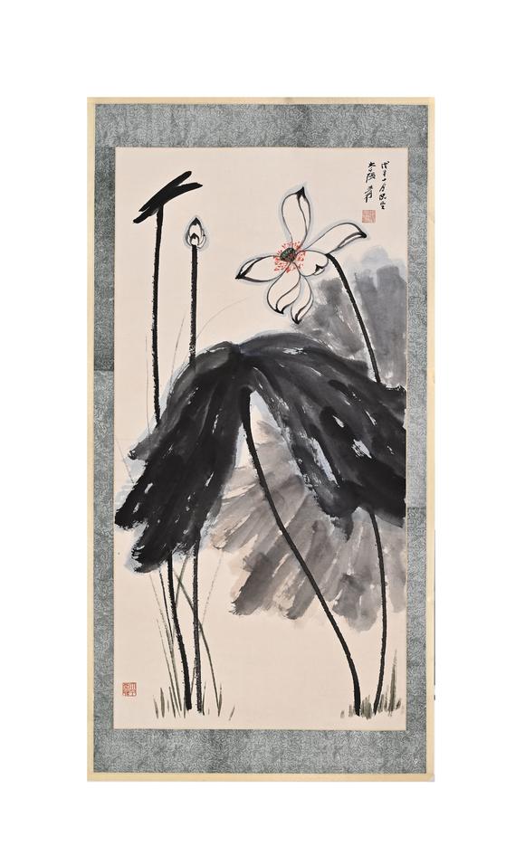 東京蕓術(shù)張大千 五橫五縱在荷園 裱片紙本設(shè)色