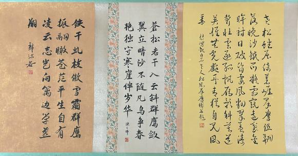 東京蕓術(shù)齊白石 松鷹圖長卷 