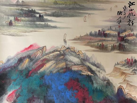 東京蕓術(shù)張大千 江山帆影 立軸紙本設(shè)色