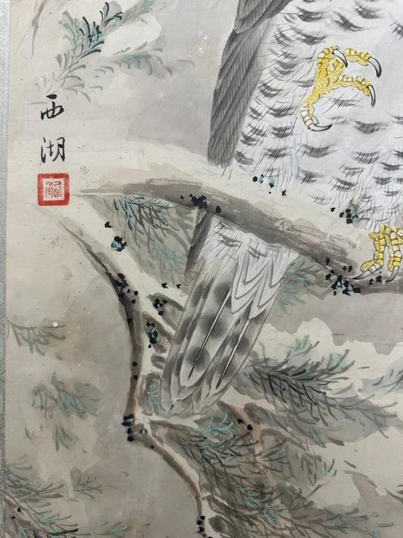 東京蕓術(shù)王雪濤；謝稚柳合作 贏擊圖 立軸紙本設(shè)色