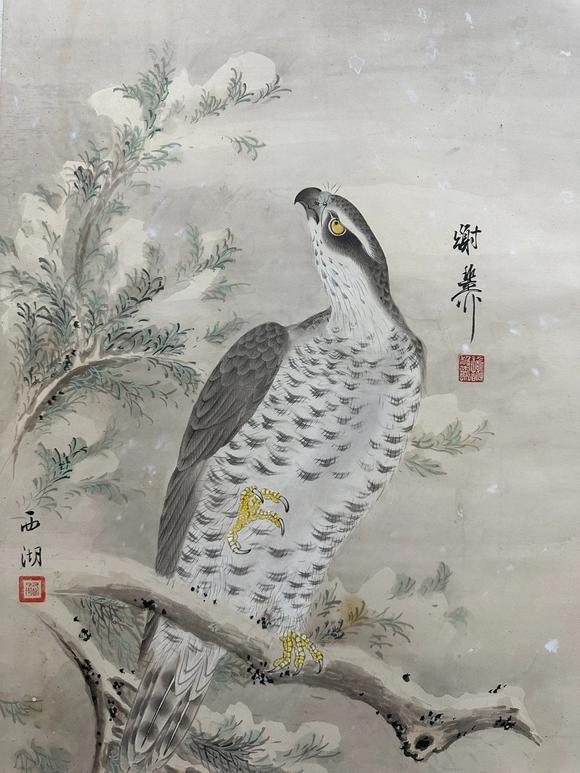 東京蕓術(shù)王雪濤；謝稚柳合作 贏擊圖 立軸紙本設(shè)色