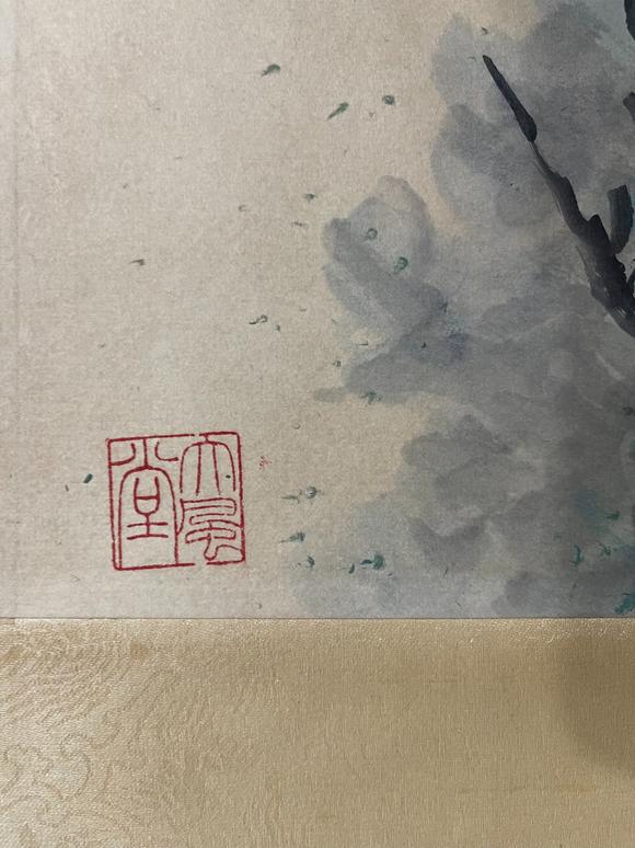 東京蕓術(shù)張大千 高山圖 立軸紙本設(shè)色