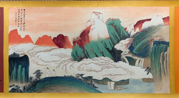 東京蕓術(shù)張大千 山水手卷 手卷紙本設(shè)色