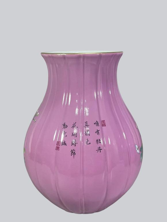 東京蕓術(shù)大清雍正 胭脂粉釉粉彩牡丹花卉瓜菱尊