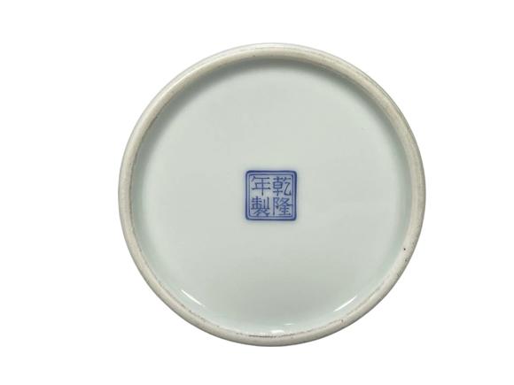 東京蕓術(shù)乾隆 粉彩公雞圖水洗