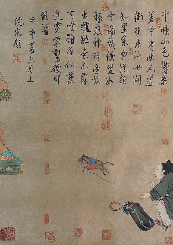 東京蕓術(shù)任仁發(fā) 元代 張果老見明皇 長卷絹本