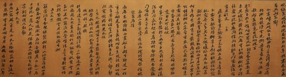 東京蕓術(shù)蘇東坡 宋 西湖詩(shī)卷帖傅世神品卷 絹本