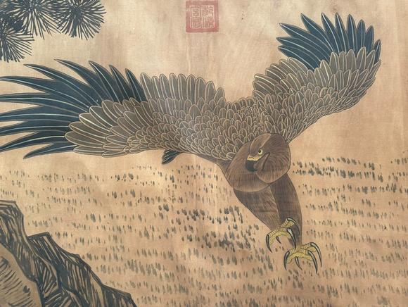 東京蕓術(shù)趙孟頫 百獸圖 