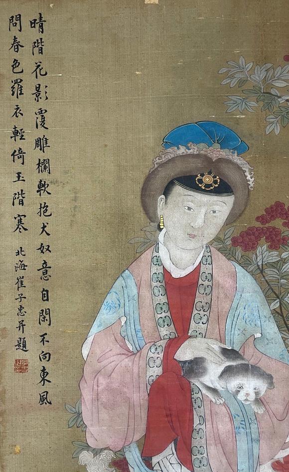 東京蕓術(shù)崔子忠 庭院抱犬仕女圖 絹本
