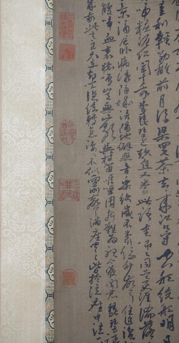 東京蕓術(shù)郭詡 明 琵琶行 立軸水墨