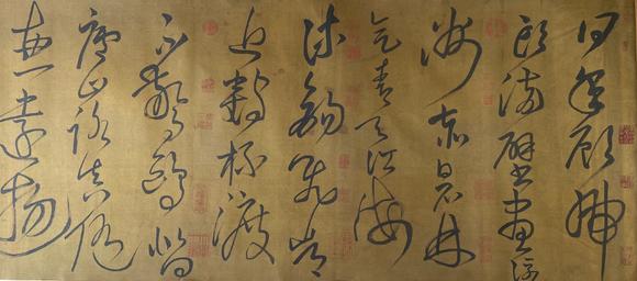 東京蕓術(shù)明 王鐸 墨韻蒼雄狂草長(zhǎng)卷 絹本綾裱長(zhǎng)卷